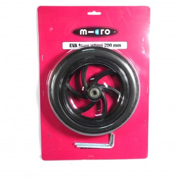 Колесо MICRO G-BIKE EVA FOAM WHEEL 200 мм Колесо MICRO G-BIKE EVA FOAM WHEEL 200 мм