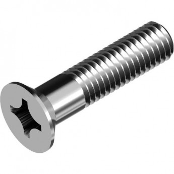 Потайной болт MICRO LUGGAGE