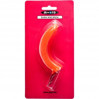 Тормоз MICRO оранжевый для Mini (блистер)